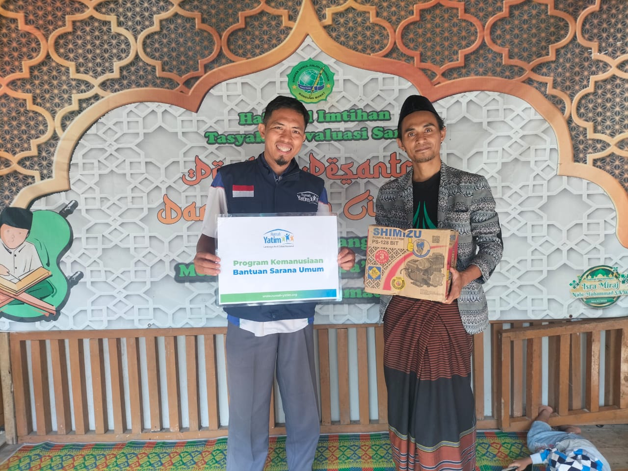 image-news