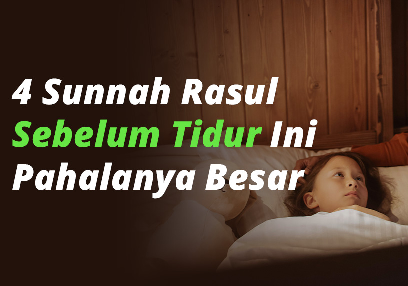 image-rubrik
